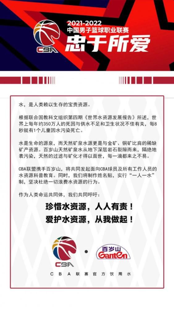 她丈夫早逝，含辛茹苦的把三个儿子拉扯长大、让他们成家立业，可到老了，三个儿子却无一人给她养老。